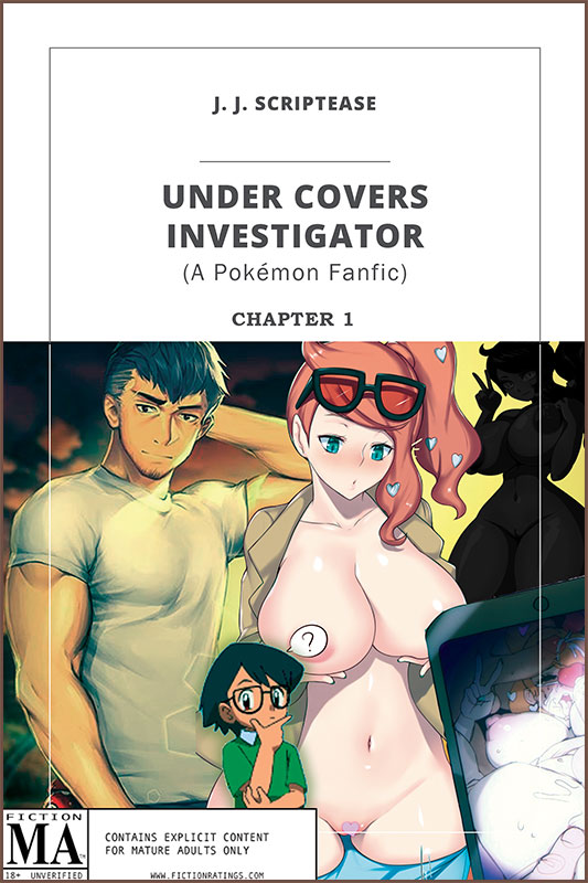 Under Covers Investigator Chapter 1 Cover Image